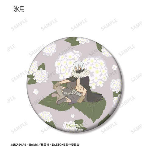 『Dr.STONE』トレーディング Botania マット缶バッジ(単位/BOX)【202510再販】