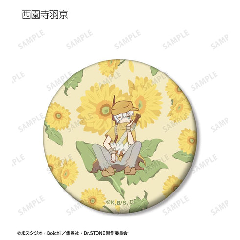 『Dr.STONE』トレーディング Botania マット缶バッジ(単位/BOX)【202510再販】