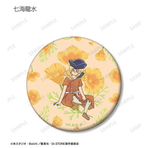 『Dr.STONE』トレーディング Botania マット缶バッジ(単位/BOX)【202412再販】