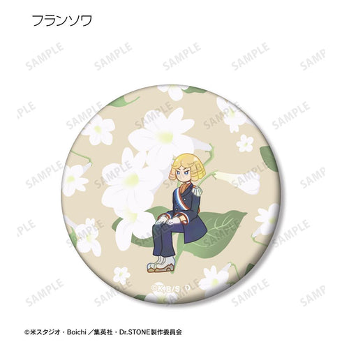 『Dr.STONE』トレーディング Botania マット缶バッジ(単位/BOX)【202510再販】