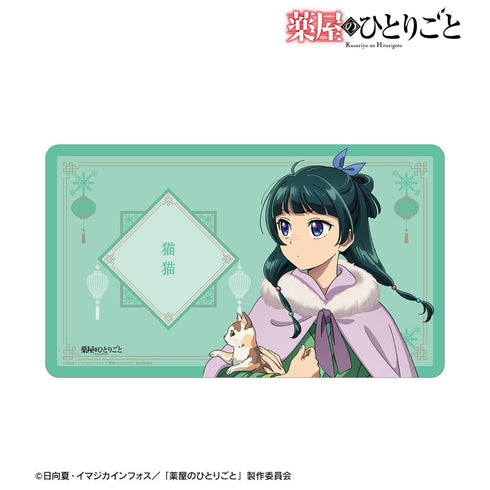 『薬屋のひとりごと』描き下ろし 猫猫 冬の装いver. マルチデスクマット【202510再販】