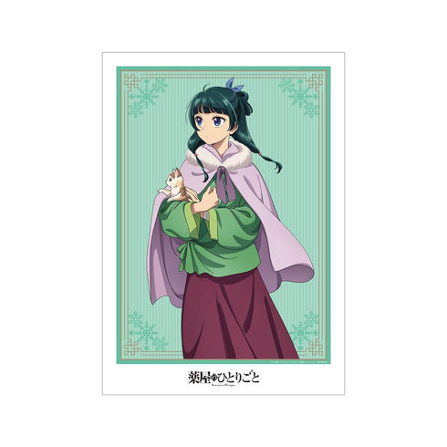 『薬屋のひとりごと』描き下ろし 猫猫 冬の装いver. A3マット加工ポスター【202510再販】