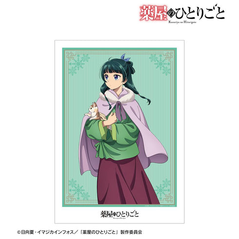 『薬屋のひとりごと』描き下ろし 猫猫 冬の装いver. A3マット加工ポスター【202510再販】