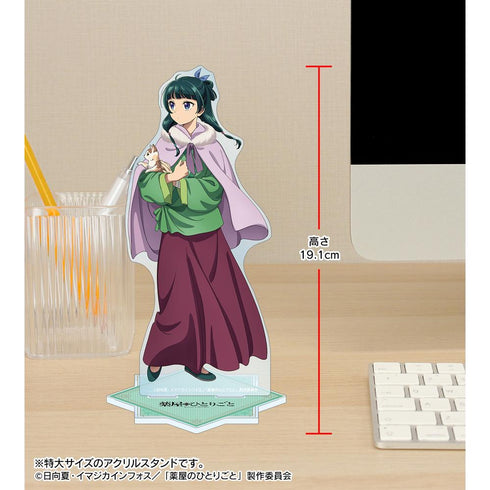 『薬屋のひとりごと』描き下ろし 猫猫 冬の装いver. 特大アクリルスタンド【202510再販】