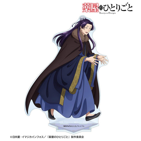 『薬屋のひとりごと』描き下ろし 壬氏 冬の装いver. 特大アクリルスタンド【202510再販】