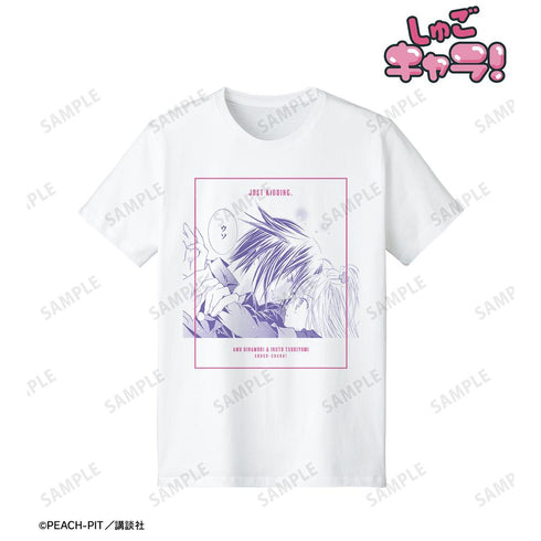 『しゅごキャラ!』日奈森あむ&月詠イクト 原作コマTシャツ ホワイトメンズ【202503再販】