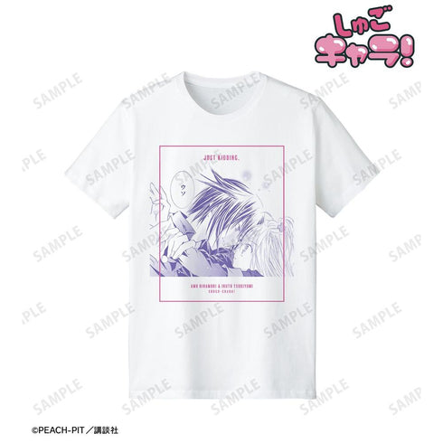 『しゅごキャラ!』日奈森あむ&月詠イクト 原作コマTシャツ ホワイトメンズ【202606再販】