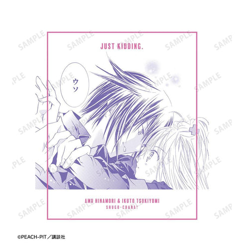 『しゅごキャラ!』日奈森あむ&月詠イクト 原作コマTシャツ ホワイトメンズ【202606再販】