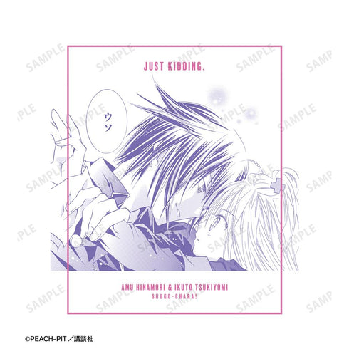 『しゅごキャラ!』日奈森あむ&月詠イクト 原作コマTシャツ ホワイトレディース【202601再販】