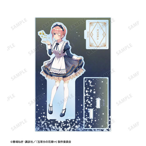 『五等分の花嫁∽』描き下ろし 中野一花 星空メイドver. パーツ付きBIGアクリルスタンド【202501再販】
