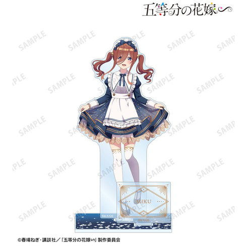 『五等分の花嫁∽』描き下ろし 中野三玖 星空メイドver. パーツ付きBIGアクリルスタンド【202501再販】
