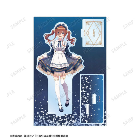 『五等分の花嫁∽』描き下ろし 中野三玖 星空メイドver. パーツ付きBIGアクリルスタンド【202501再販】