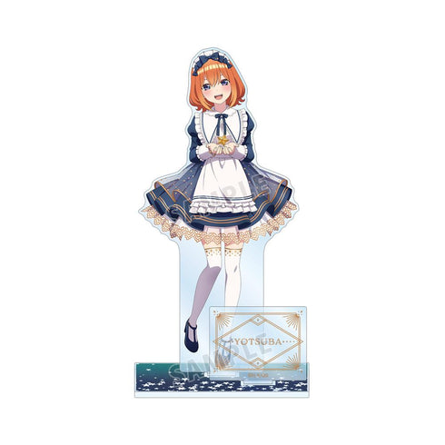 『五等分の花嫁∽』描き下ろし 中野四葉 星空メイドver. パーツ付きBIGアクリルスタンド【202501再販】