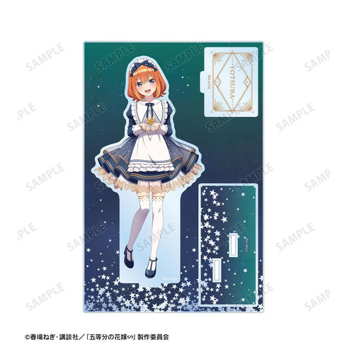 『五等分の花嫁∽』描き下ろし 中野四葉 星空メイドver. パーツ付きBIGアクリルスタンド【202501再販】