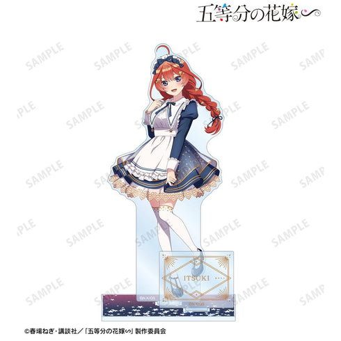 『五等分の花嫁∽』描き下ろし 中野五月 星空メイドver. パーツ付きBIGアクリルスタンド【202501再販】