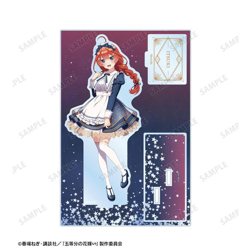 『五等分の花嫁∽』描き下ろし 中野五月 星空メイドver. パーツ付きBIGアクリルスタンド【202501再販】
