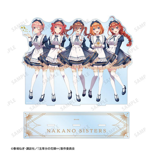 『五等分の花嫁∽』描き下ろし 集合 星空メイドver. BIGアクリルスタンド【202501再販】