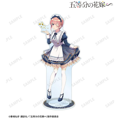 『五等分の花嫁∽』描き下ろし 中野一花 星空メイドver. 特大アクリルスタンド【202501再販】