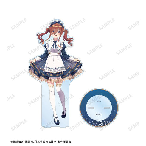 『五等分の花嫁∽』描き下ろし 中野三玖 星空メイドver. 特大アクリルスタンド【202501再販】