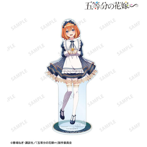 『五等分の花嫁∽』描き下ろし 中野四葉 星空メイドver. 特大アクリルスタンド【202501再販】