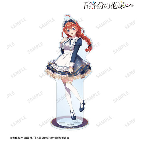 『五等分の花嫁∽』描き下ろし 中野五月 星空メイドver. 特大アクリルスタンド【202501再販】