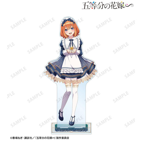 『五等分の花嫁∽』描き下ろし 中野四葉 星空メイドver. 超特大アクリルスタンド【202501再販】