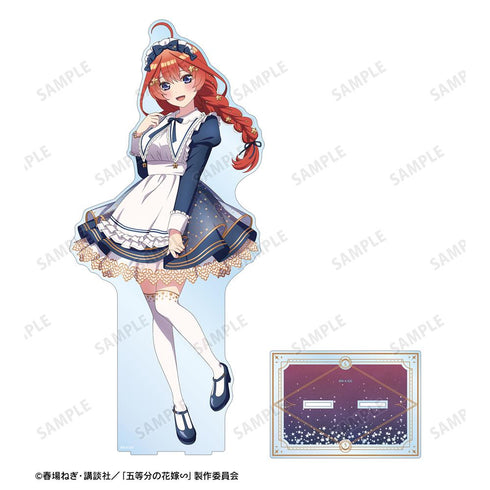 『五等分の花嫁∽』描き下ろし 中野五月 星空メイドver. 超特大アクリルスタンド【202501再販】