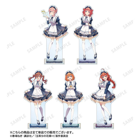 『五等分の花嫁∽』描き下ろし 中野五月 星空メイドver. 超特大アクリルスタンド【202501再販】