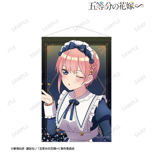 『五等分の花嫁∽』描き下ろし 中野一花 星空メイドver. B2タペストリー【202501再販】
