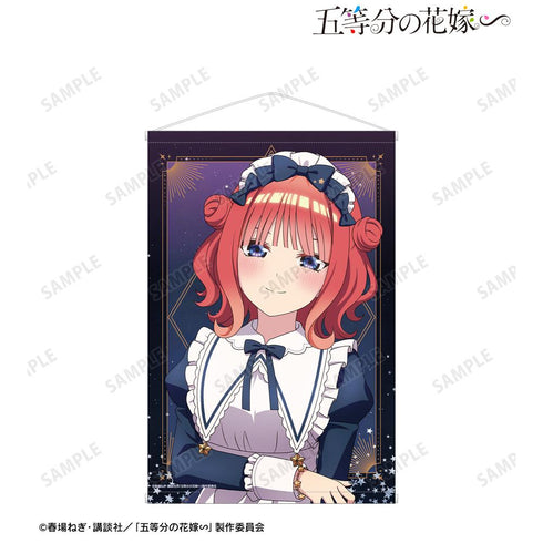 『五等分の花嫁∽』描き下ろし 中野二乃 星空メイドver. B2タペストリー【202501再販】