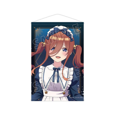 『五等分の花嫁∽』描き下ろし 中野三玖 星空メイドver. B2タペストリー【202501再販】