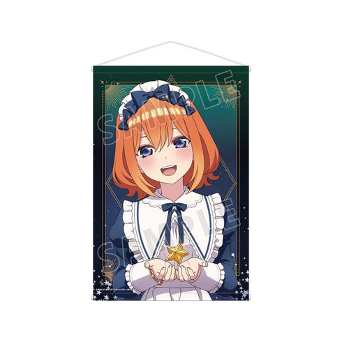 『五等分の花嫁∽』描き下ろし 中野四葉 星空メイドver. B2タペストリー【202501再販】