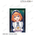 『五等分の花嫁∽』描き下ろし 中野四葉 星空メイドver. B2タペストリー【202501再販】