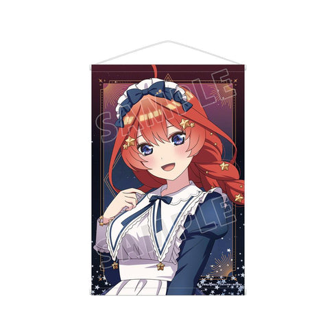 『五等分の花嫁∽』描き下ろし 中野五月 星空メイドver. B2タペストリー【202501再販】