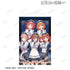 『五等分の花嫁∽』描き下ろし 集合 星空メイドver. B2タペストリー【202501再販】