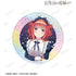 『五等分の花嫁∽』描き下ろし 中野二乃 星空メイドver. オーロラステッカー【202501再販】
