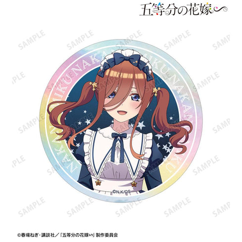 『五等分の花嫁∽』描き下ろし 中野三玖 星空メイドver. オーロラステッカー【202501再販】