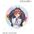 『五等分の花嫁∽』描き下ろし 中野三玖 星空メイドver. オーロラステッカー【202501再販】