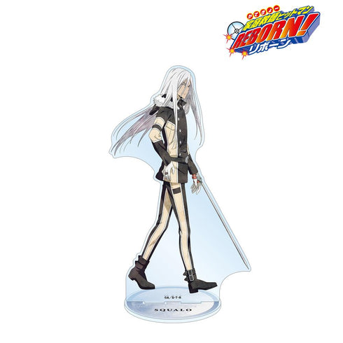 『家庭教師ヒットマンREBORN!』描き下ろし スペルビ・スクアーロ(10年後) 歩みver. 特大アクリルスタンド【202512再販】