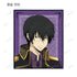 『家庭教師ヒットマンREBORN!』描き下ろし 王子衣装ver. トレーディングアクリルステッカー(単位/BOX)【202512再販】