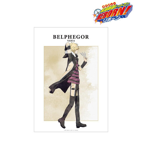 『家庭教師ヒットマンREBORN!』描き下ろし ベルフェゴール(10年後) 歩みver. A3マット加工ポスター【202512再販】