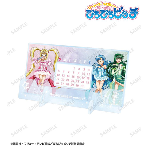 『ぴちぴちピッチ』描き下ろしイラスト 20th Anniversary ver. 卓上アクリル万年カレンダー【202511再販】