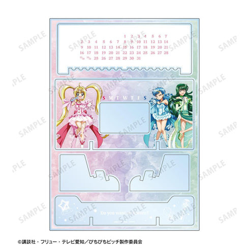 『ぴちぴちピッチ』描き下ろしイラスト 20th Anniversary ver. 卓上アクリル万年カレンダー【202511再販】