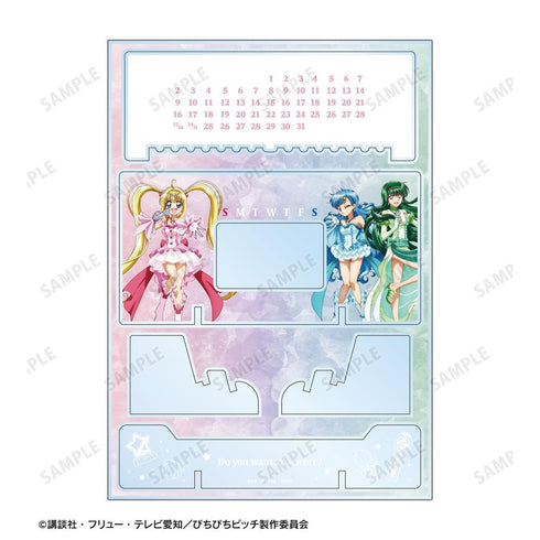 『ぴちぴちピッチ』描き下ろしイラスト 20th Anniversary ver. 卓上アクリル万年カレンダー【202606再販】