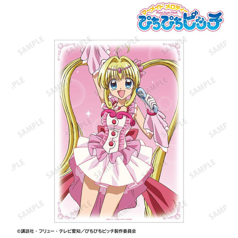 『ぴちぴちピッチ』七海 るちあ A3マット加工ポスター【202606再販】