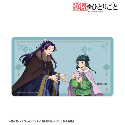 『薬屋のひとりごと』描き下ろし 猫猫&壬氏 冬の装いver. マルチデスクマット【202510再販】