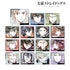 『文豪ストレイドッグス』トレーディング Ani-Art 第3弾 アクリルカード(単位/BOX)【202610再販】