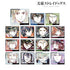 『文豪ストレイドッグス』トレーディング Ani-Art 第3弾 アクリルカード(単位/BOX)【202601再販】