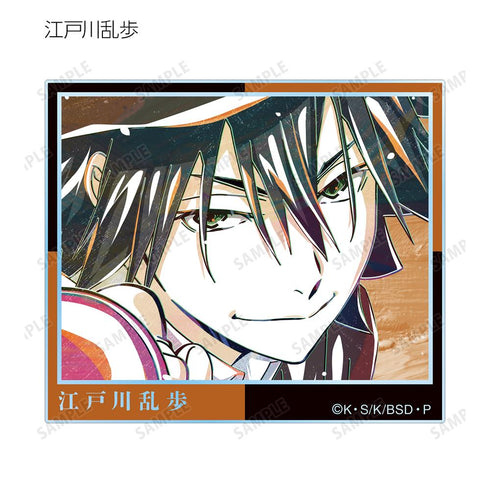 『文豪ストレイドッグス』トレーディング Ani-Art 第3弾 アクリルカード(単位/BOX)【202601再販】