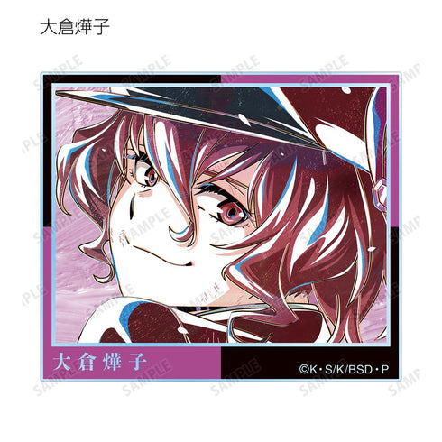 『文豪ストレイドッグス』トレーディング Ani-Art 第3弾 アクリルカード(単位/BOX)【202601再販】